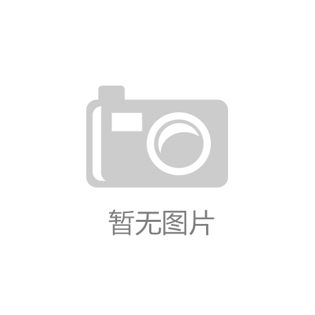 南宫NG28-6月起这些新规将施行 涉学前教育、人脸识别技术应用等